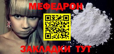 гашиш Краснокаменск
