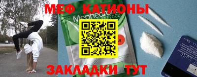 дживик Краснознаменск