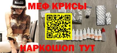 гашиш Краснокаменск