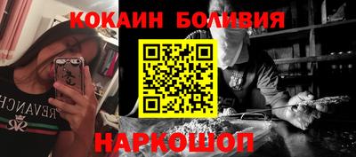 дживик Краснознаменск