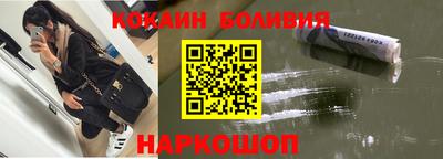 mdma Краснодар