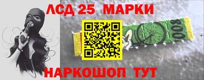 гашиш Краснокаменск