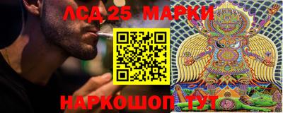 гашиш Краснокаменск