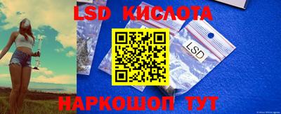 дживик Краснознаменск
