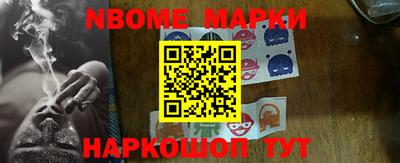 а пвп мука Каменск-Шахтинский