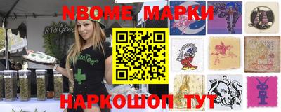 mdma Краснодар