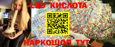 гашиш Краснокаменск