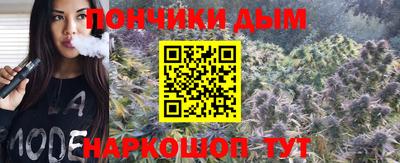 дживик Краснознаменск