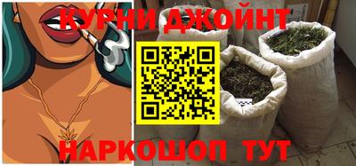 дживик Краснознаменск
