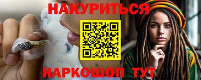 mdma Краснодар