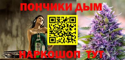 mdma Краснодар