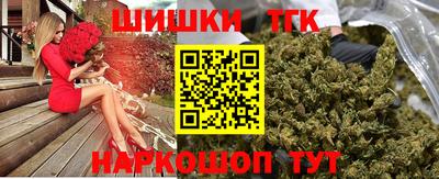 дживик Краснознаменск