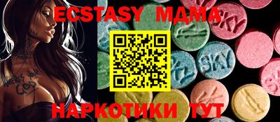 дживик Краснознаменск