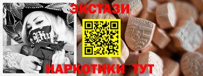 mdma Краснодар