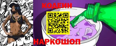 гашиш Краснокаменск