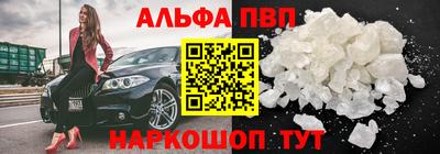 mdma Краснодар