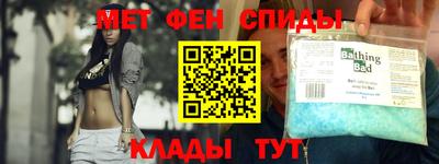 гашиш Краснокаменск