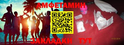 дживик Краснознаменск