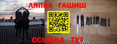 mdma Краснодар