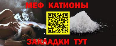 гашиш Краснокаменск
