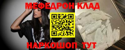 гашиш Краснокаменск