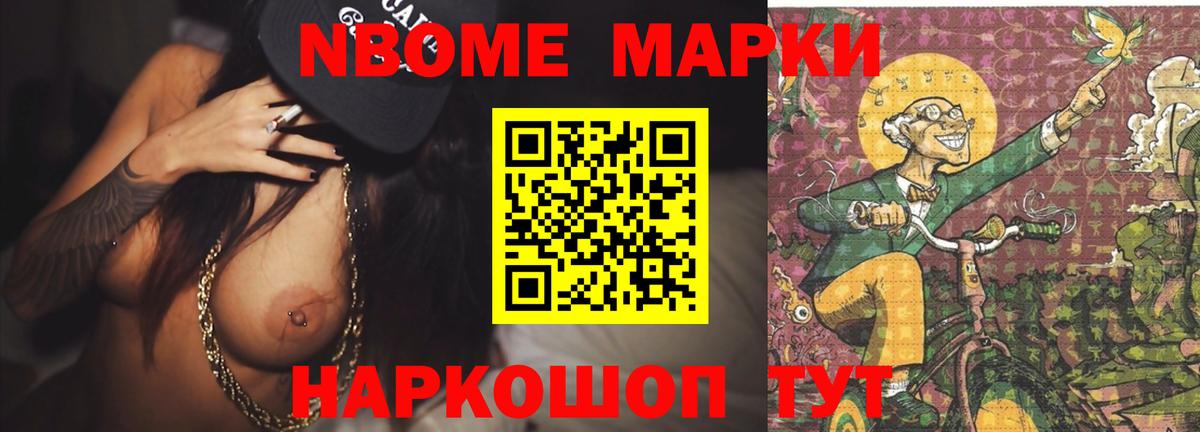 LSD-25 экстази ecstasy  Вход с VPN  Ижевск  Лсд 25 экстази ecstasy 